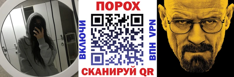 Купить  Ликино-Дулёво  Amphetamine Розовый 