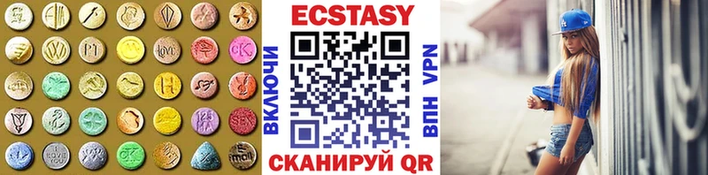 Купить где  Ликино-Дулёво  ЭКСТАЗИ Punisher 