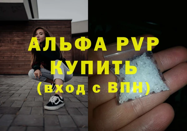 бутират Карталы