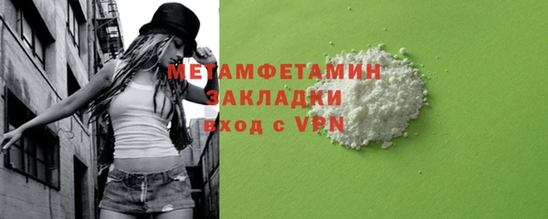 марки lsd Касимов