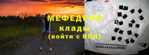 дмт Карпинск