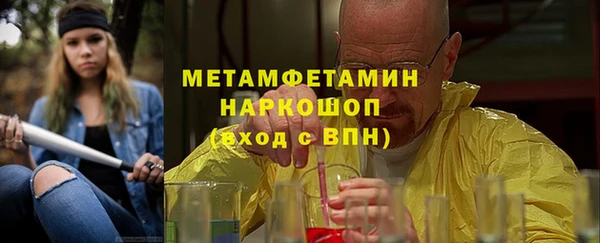 марки lsd Касимов