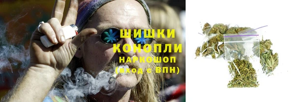 бутират Карталы