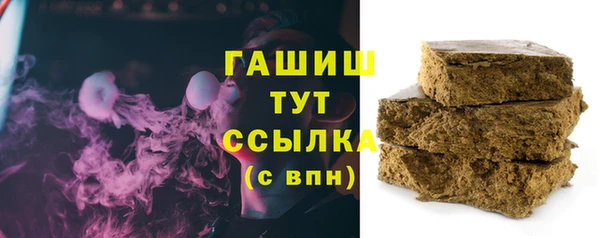 бутират Карталы