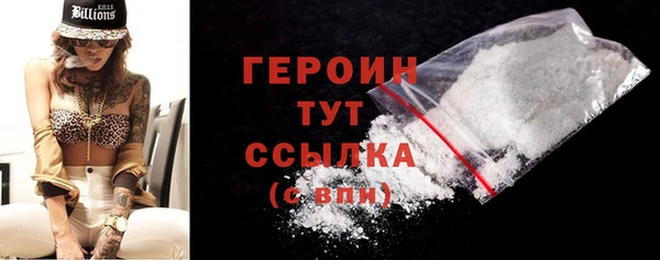 марки lsd Касимов