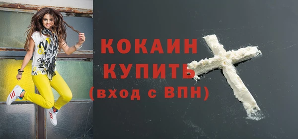 бутират Карталы