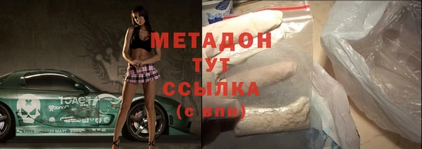 бутират Карталы