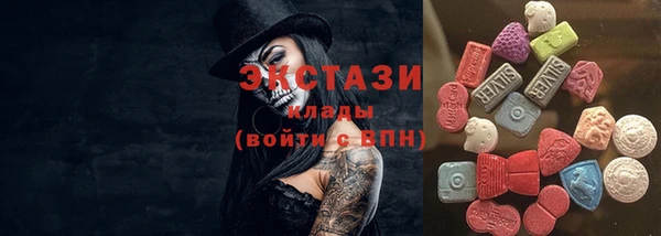 бутират Карталы