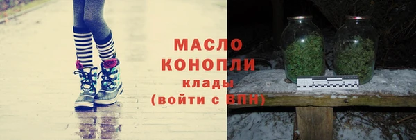 марки lsd Касимов