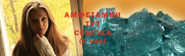 дмт Карпинск