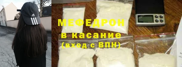 дмт Карпинск