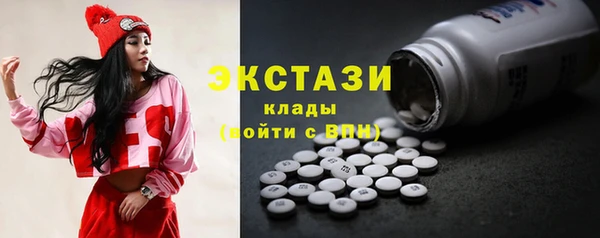 бутират Карталы
