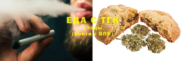 дмт Карпинск