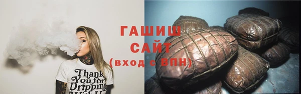 дурь Каменногорск