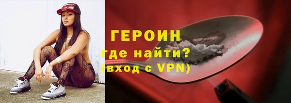 дмт Карпинск