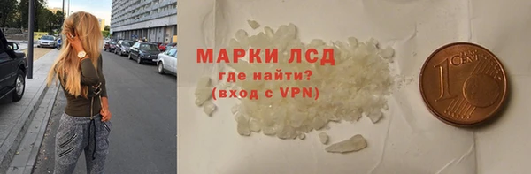 бутират Карталы