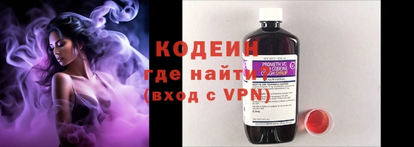 марки lsd Касимов