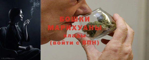 марки lsd Касимов