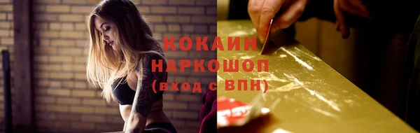 бутират Карталы