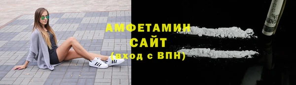 бутират Карталы
