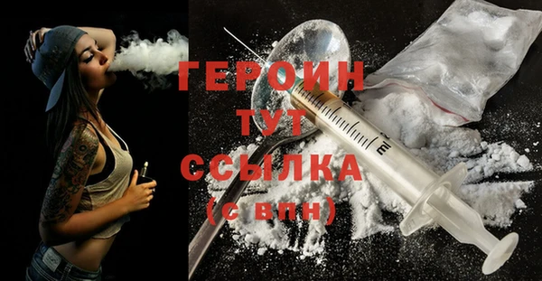 бутират Карталы