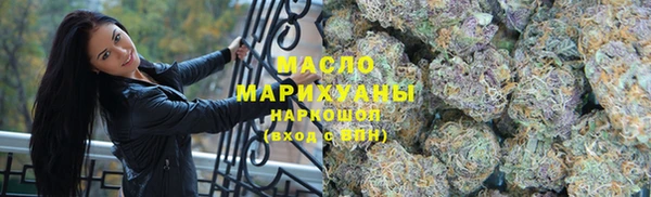 бутират Карталы