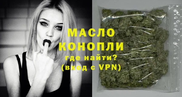 марки lsd Касимов