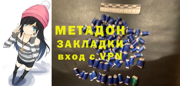 бутират Карталы
