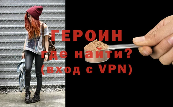 марки lsd Касимов