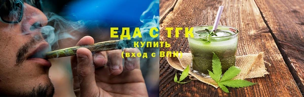 марки lsd Касимов