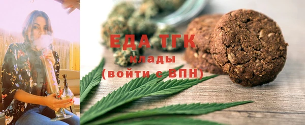 бутират Карталы