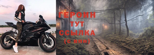 бутират Карталы