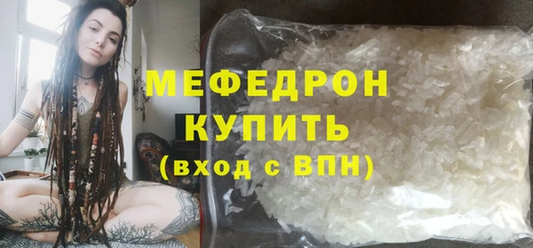 марки lsd Касимов