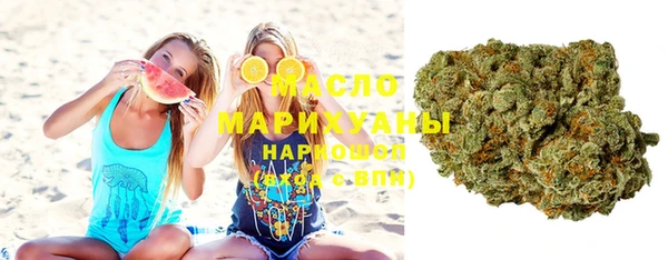 дмт Карпинск