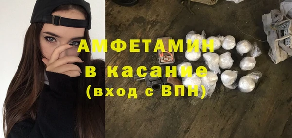 бутират Карталы