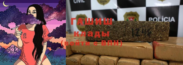 марки lsd Касимов