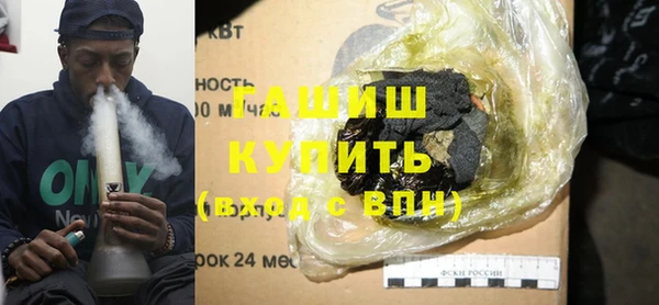 бутират Карталы