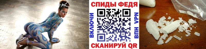Первитин кристалл  Купить  Ликино-Дулёво 
